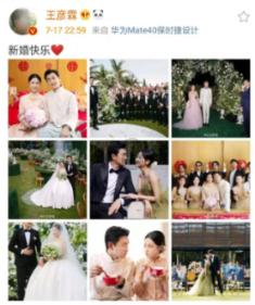 超数码宝贝3.0