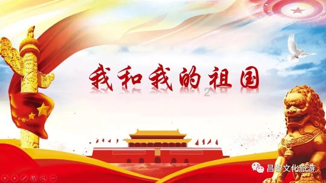 逗小猴开心系列163
