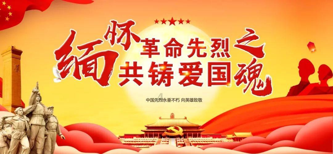 天凉如何发面游戏画面