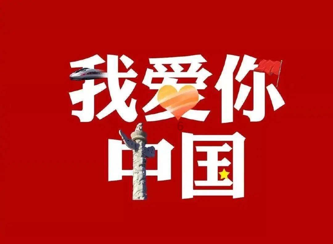 寻找神秘黄金
