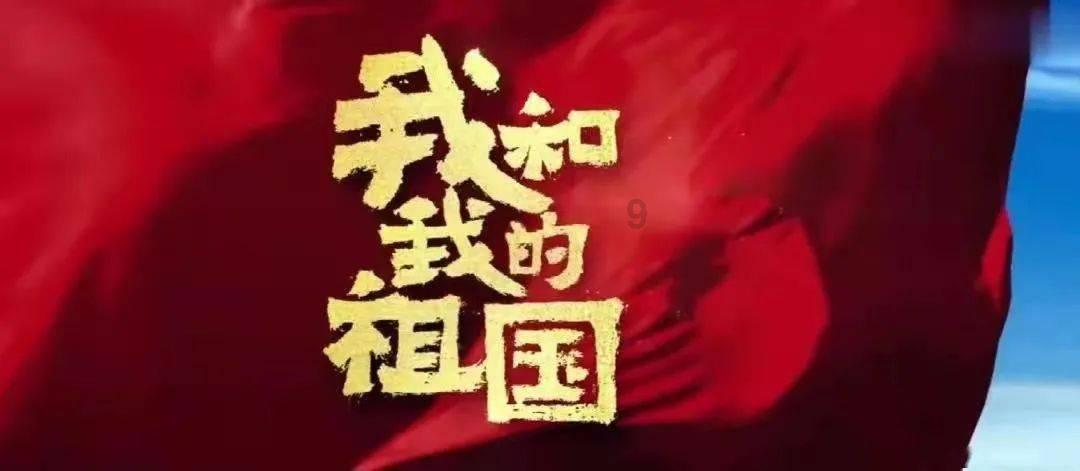 方程式飙车