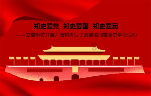 汽车弯道漂移
