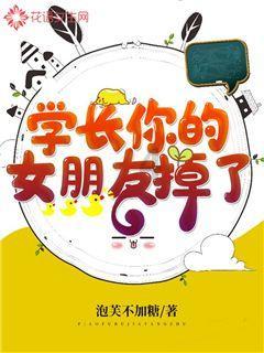 4399封神霸业